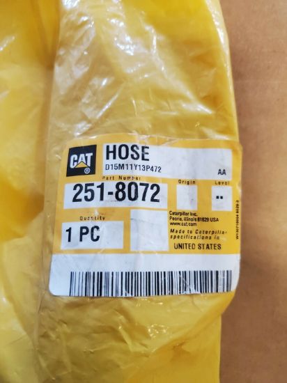 Picture of HOSE