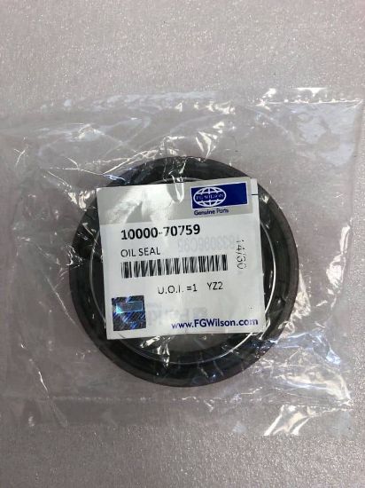 Picture of OIL SEAL