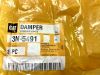 Picture of DAMPER