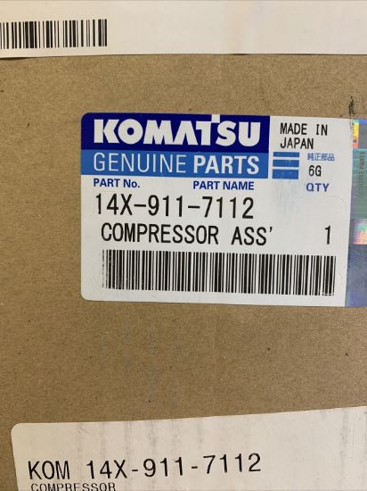 Picture of COMPRESSOR ASS