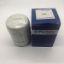 Picture of WATER FILTER   