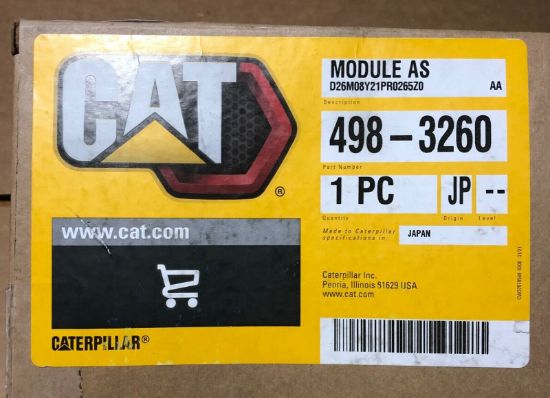 Picture of MODULE AS