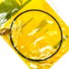 Picture of Seal-O-Ring