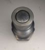 Picture of COUPLING