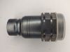 Picture of COUPLING