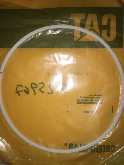 Picture of RING-BACKUP