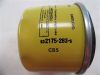 Picture of Oil Filter