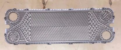 Picture of COOLER PLATE         VERSION C