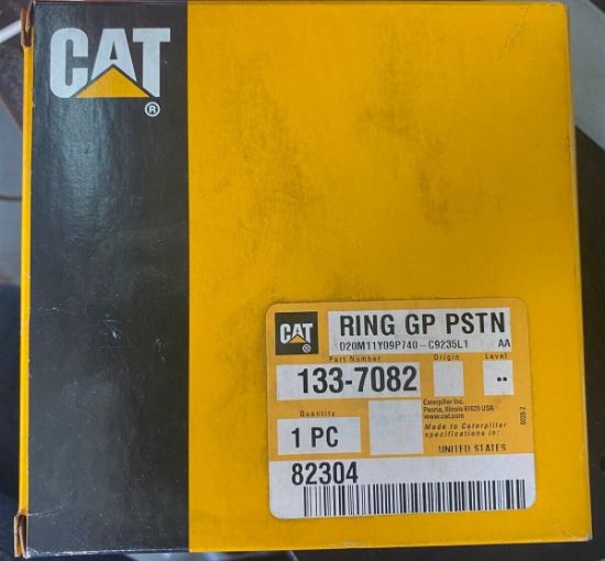 Picture of RING GP-PISTON