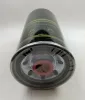 Picture of CARTRIDGE