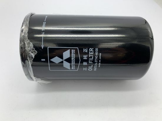 Picture of LUBE FILTER