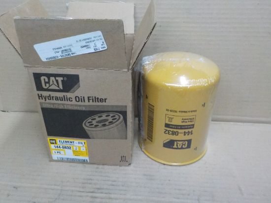 Picture of Hydraulic Filter, Spin On