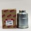 Picture of FUEL FILTER