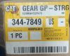 Picture of GEAR GP-STRG