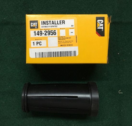 Picture of INSTALLER
