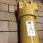 Picture of FILTER GP-OIL