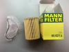 Picture of Oil Filter