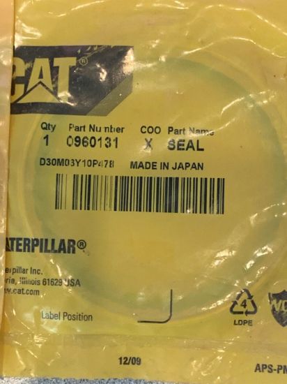 Picture of SEAL