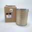 Picture of Air Filter