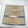 Picture of Air Filter