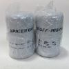 Picture of Transmission Oil Filter