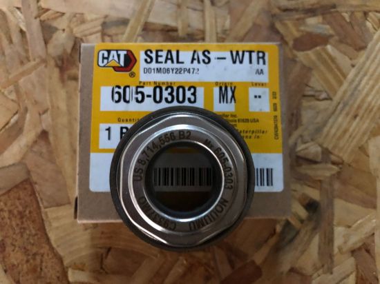 Picture of SEAL A