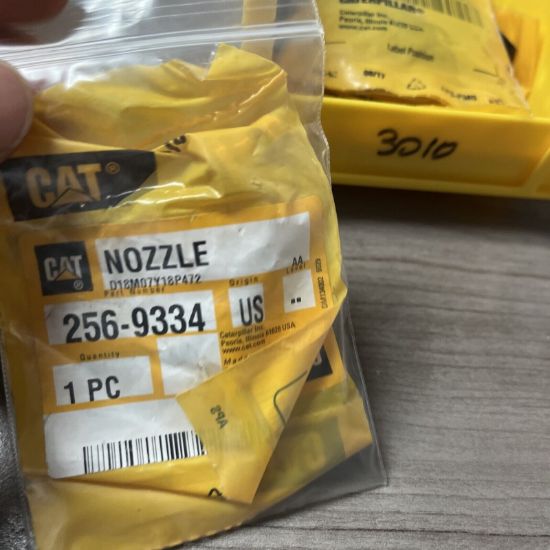 Picture of NOZZLE