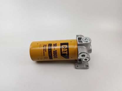 Picture of FILTER GP-ENGINE OIL
