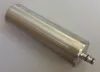 Picture of P31 Filter cartridge