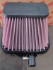 Picture of AIR FILTER,6BY2-260,TURBO MOUNTED