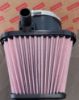 Picture of AIR FILTER,6BY2-260,TURBO MOUNTED