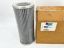 Picture of Hydraulic Oil Filter