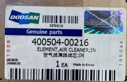 Picture of ELEMENT, AIR CLEANER IN