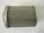 Picture of Strainer