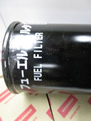Picture of FUEL FILTER