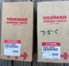 Picture of FUEL FILTER