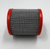 Picture of HYDRAULIC TANK BREATHER FILTER