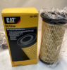 Picture of ELEMENT-LUBE