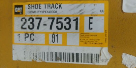 Picture of SHOE-TRACK