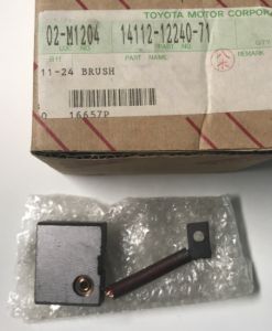 BRUSH, DRIVE MOTOR