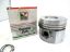 Picture of PISTON