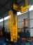 Picture of Used 2017  EKX 516K G+I 119 950 DZ COMBINATION TRUCK