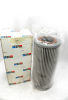 Picture of Hydraulic Filter Element