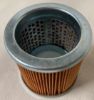 Picture of Hydraulic Breather Filter Element