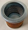 Picture of Hydraulic Breather Filter Element