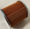 Picture of Hydraulic Breather Filter Element