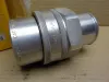 Picture of COUPLER (QUICK)