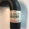 Picture of RADIATOR HOSE
