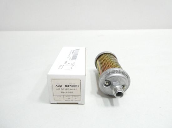 Picture of AIR DRYER MUFFLER