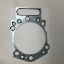 Picture of Cylinder Head Gasket